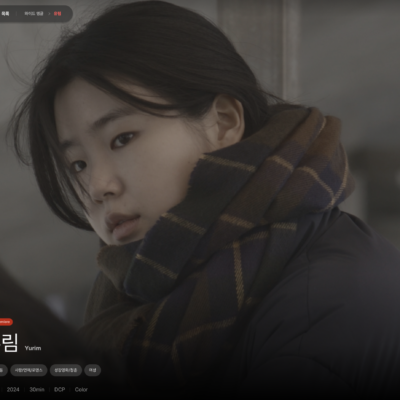 스크린샷 2024-09-03 오후 5.59.41 스크린샷 2024-09-03 오후 5.59.41