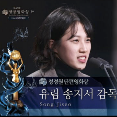 스크린샷 2024-12-03 오후 12.33.27