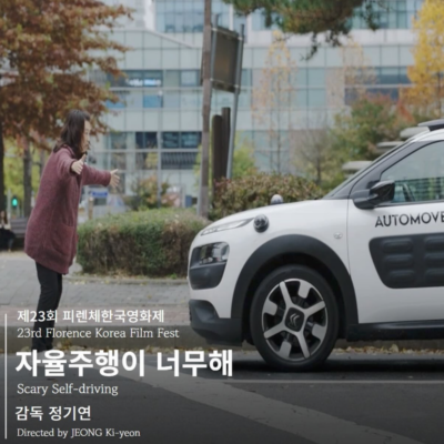 스크린샷 2025-03-31 오전 11.00.27