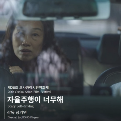스크린샷 2025-03-31 오전 11.00.39