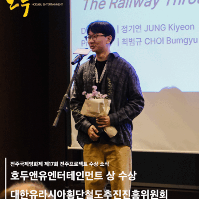 KakaoTalk_Photo_2025-05-08-11-17-12