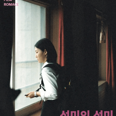 스크린샷 2025-07-08 오후 6.28.32